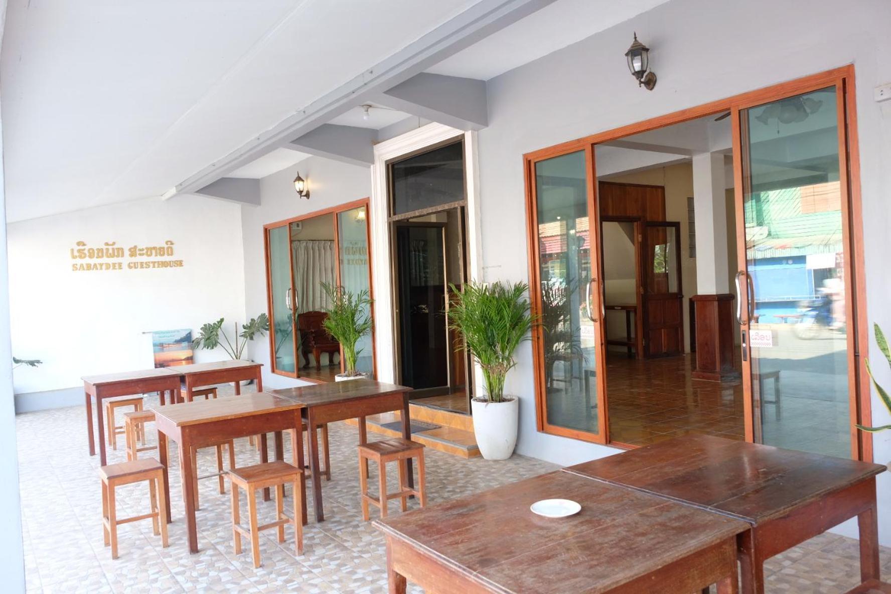 Sabaydee Guesthouse บ้านห้วยทราย ภายนอก รูปภาพ