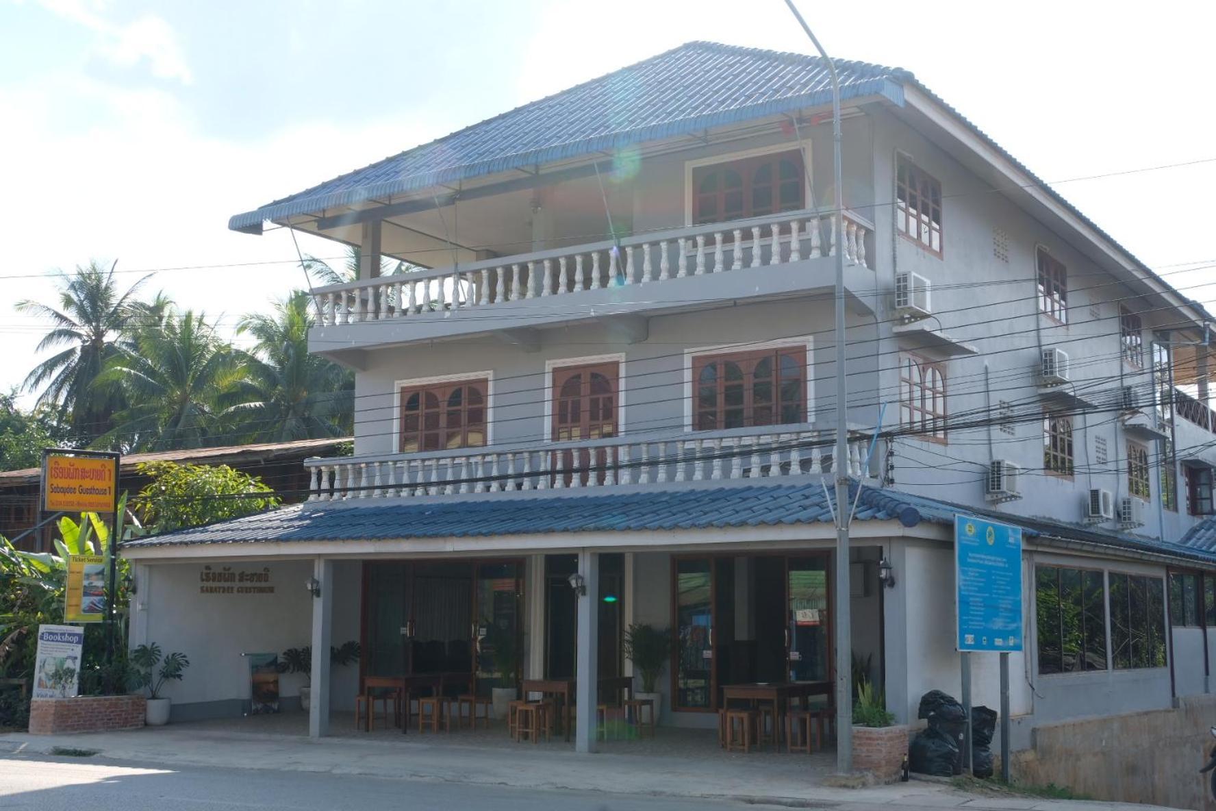 Sabaydee Guesthouse บ้านห้วยทราย ภายนอก รูปภาพ