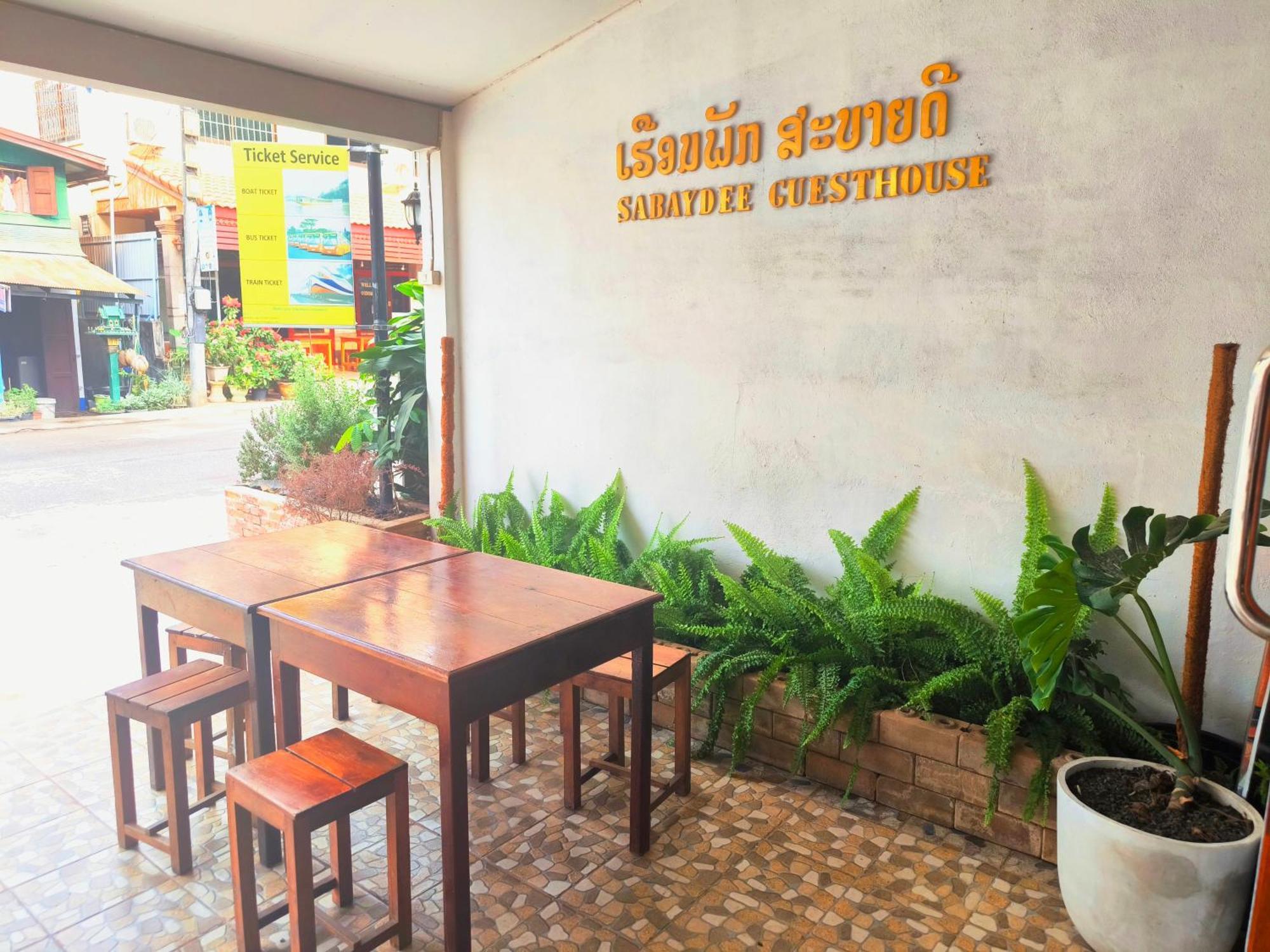 Sabaydee Guesthouse บ้านห้วยทราย ภายนอก รูปภาพ